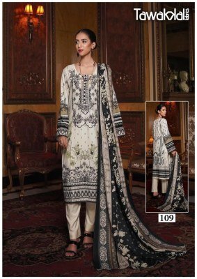 Tawakkal Saba Fabrics Luxury Heavy Cotton Collection Pure Cotton Dress Material Set Wholesale dress material catalogs