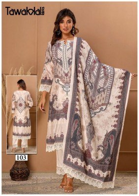Tawakkal Saba Fabrics Luxury Heavy Cotton Collection Pure Cotton Dress Material Set Wholesale dress material catalogs