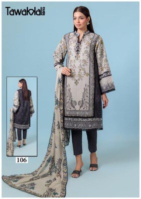 Tawakkal Saba Fabrics Luxury Heavy Cotton Collection Pure Cotton Dress Material Set Wholesale dress material catalogs