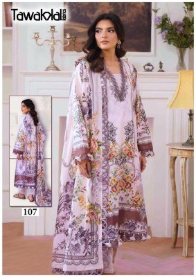 Tawakkal Saba Fabrics Luxury Heavy Cotton Collection Pure Cotton Dress Material Set Wholesale dress material catalogs