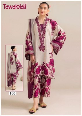 Tawakkal Saba Fabrics Luxury Heavy Cotton Collection Pure Cotton Dress Material Set Wholesale dress material catalogs