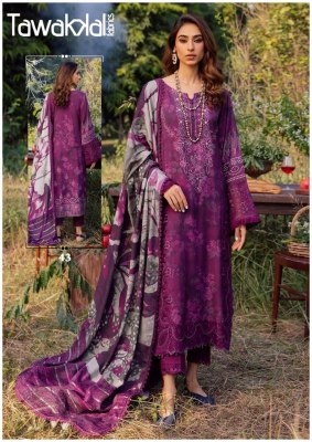 Tawakkal by Mehroz present luxury heavy cotton collection vol 5 unstiutched dress material catalogue at low rate salwar kameez catalogs