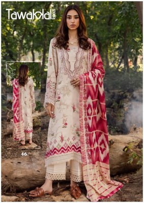 Tawakkal by Mehroz present luxury heavy cotton collection vol 5 unstiutched dress material catalogue at low rate salwar kameez catalogs