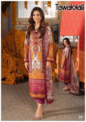 Tawakkal fabrics by mehroz luxury lawn cotton collection vol 6 karachi suit catalogue Karachi suits catalogs