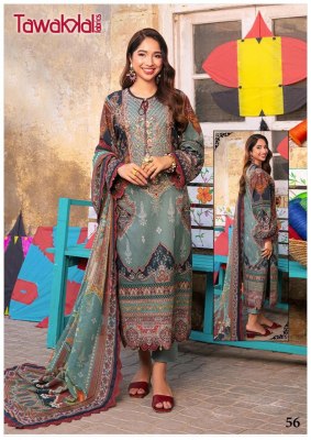 Tawakkal fabrics by mehroz luxury lawn cotton collection vol 6 karachi suit catalogue Karachi suits catalogs