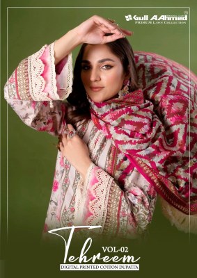 Tehreem vol 2 by Gull Aahmed Pure Lawn with mal mal unstitched suit catalogue at affordable rate wholesale catalogs