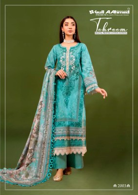 Tehreem vol 2 by Gull Aahmed Pure Lawn with mal mal unstitched suit catalogue at affordable rate dress material catalogs