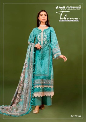 Tehreem vol 2 by Gull Ahmed Pakistani ready made suit catalogue at amavi expo pakistani suit catalogs