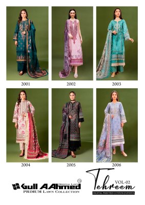 Tehreem vol 2 by Gull Ahmed Pakistani ready made suit catalogue at amavi expo pakistani suit catalogs
