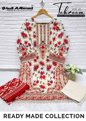 Tehreem vol 2 by Gull Ahmed Pakistani ready made suit catalogue at amavi expo pakistani suit catalogs