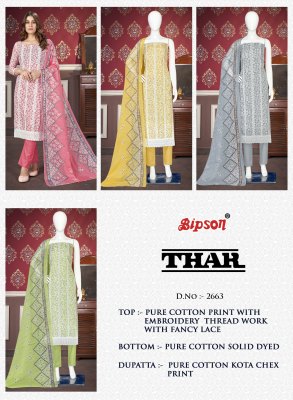 Thar 2663 by Bipson print pure cotton embroidered dress material catalogue at low rate salwar kameez catalogs