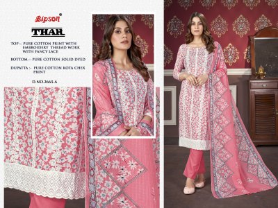 Thar 2663 by Bipson print pure cotton embroidered dress material catalogue at low rate salwar kameez catalogs