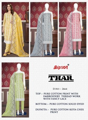 Thar 2664 by Bipson prints pure cotton unstitched dress material catalogue salwar kameez catalogs