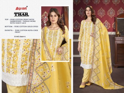 Thar 2664 by Bipson prints pure cotton unstitched dress material catalogue salwar kameez catalogs