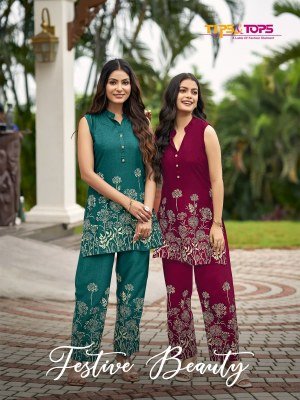 Tips And Tops Festive Beauty Rayon Printed Co Ord Set  Elegant Festive Wear Wholesale wholesale catalogs