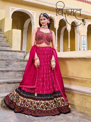 Titliya by Virasat heavy pure chinon embroidered digital printed lehenga choli catalogue lehenga choli catalogs