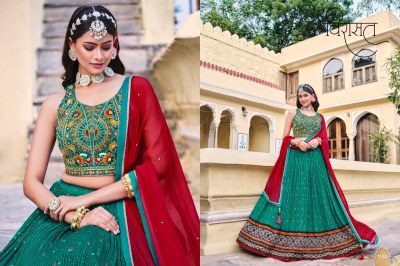 Titliya by Virasat heavy pure chinon embroidered digital printed lehenga choli catalogue lehenga choli catalogs