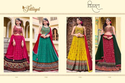 Titliya by Virasat heavy pure chinon embroidered digital printed lehenga choli catalogue lehenga choli catalogs