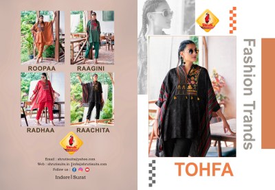 Tohfa by Shruti Suit designer western wear fusion wear stylish kurti n pant set catalogue at affordable rate co ord set catalogs