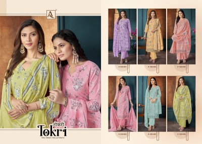 Tokri by Alok suit pure cambric floral printed unstitched dress material catalogue at low rate salwar kameez catalogs