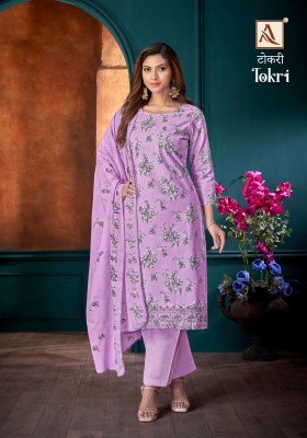 Tokri by Alok suit pure cambric floral printed unstitched dress material catalogue at low rate salwar kameez catalogs