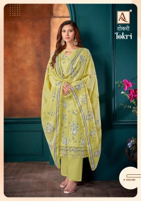 Tokri by Alok suit pure cambric floral printed unstitched dress material catalogue at low rate salwar kameez catalogs