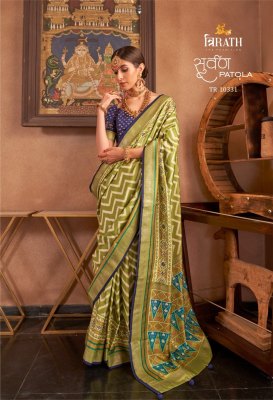 Trinath Suwarna Patola Saree Sigma Silk With Aqwa Finish Unique Patola Design Saree Wholesale sarees catalogs