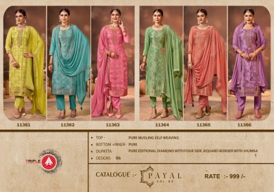 Triple A present Payal vol 3 pure muslin self weaving unstitched dress material catalogue at wholesale price salwar kameez catalogs