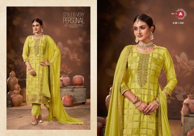 Triple A present Payal vol 3 pure muslin self weaving unstitched dress material catalogue at wholesale price salwar kameez catalogs