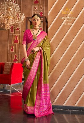 Trirath Hast Patola Design With Sambalpuri Pallu Saree 10315 Vivid Green Colour Wholesale   Single