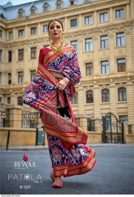 Trirath Rewa Patola Vol-5 Mercerizer Sigma Silk Classic Patola Saree with Sambalpuri Pallu And Aqua Finish Wholesale sarees catalogs