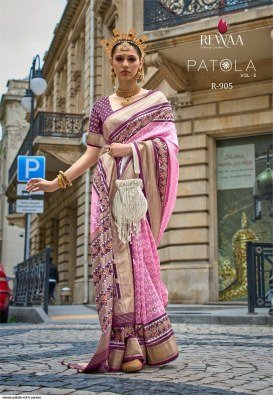 Trirath Rewa Patola Vol-5 Mercerizer Sigma Silk Classic Patola Saree with Sambalpuri Pallu And Aqua Finish Wholesale sarees catalogs