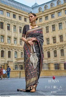 Trirath Rewa Patola Vol-5 Mercerizer Sigma Silk Classic Patola Saree with Sambalpuri Pallu And Aqua Finish Wholesale sarees catalogs