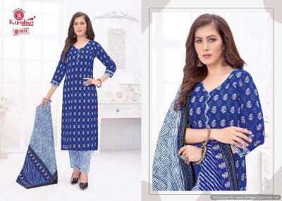 Tulip vol 1 by Kundan pure cotton printed kurti pant and dupatta catalogue at affordable rate readymade suit catalogs