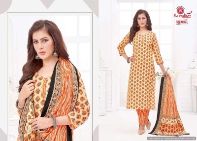 Tulip vol 1 by Kundan pure cotton printed kurti pant and dupatta catalogue at affordable rate readymade suit catalogs