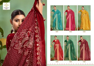 Tulsi Bandhej by Shubh Shree Velvet Tusser silk saree with blouse collection at affordable rate sarees catalogs