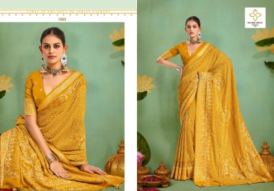 Tulsi Bandhej by Shubh Shree Velvet Tusser silk saree with blouse collection at affordable rate sarees catalogs