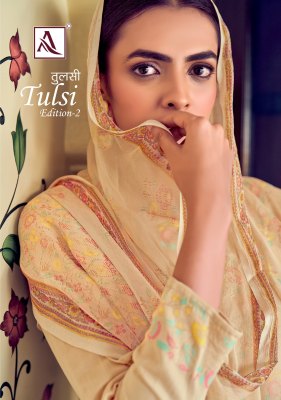 Tulsi edition 2 by Alok suit premium cotton hand work dress material catalogue  Alok Suit