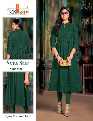 Tunic House Nyra Star Viscous Rayon Chikankari Nyra Cut Flair Kurti collection  kurtis catalogs