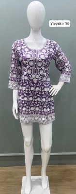  Tunic House Yashika Georgette Shiffly Short Top  Latest Collection Wholesale  kurtis catalogs