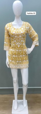  Tunic House Yashika Georgette Shiffly Short Top  Latest Collection Wholesale  kurtis catalogs