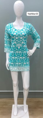  Tunic House Yashika Georgette Shiffly Short Top  Latest Collection Wholesale  kurtis catalogs