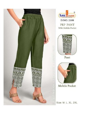 Tunic house new launch pep pant lucknowi chikan pant catalogue wholesale  bottom wear catalogs