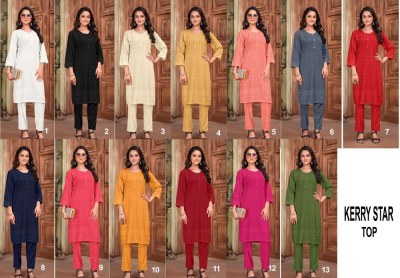 Tunic house presents Kerry star top viscous rayon fully lucknowi Kurti wholesaler price in India  kurtis catalogs