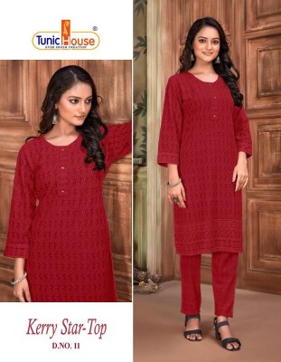 Tunic house presents Kerry star top viscous rayon fully lucknowi Kurti wholesaler price in India  kurtis catalogs