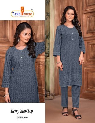 Tunic house presents Kerry star top viscous rayon fully lucknowi Kurti wholesaler price in India  kurtis catalogs