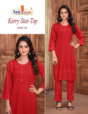 Tunic house presents Kerry star top viscous rayon fully lucknowi Kurti wholesaler price in India  kurtis catalogs