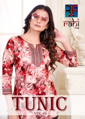 Tunic vol 1 by Rahi Heavy Cambric Cotton Fabric With Digital Prints tunic catalogue at low rate western wear catalogs