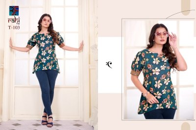 Tunic vol 1 by Rahi Heavy Cambric Cotton Fabric With Digital Prints tunic catalogue at low rate western wear catalogs