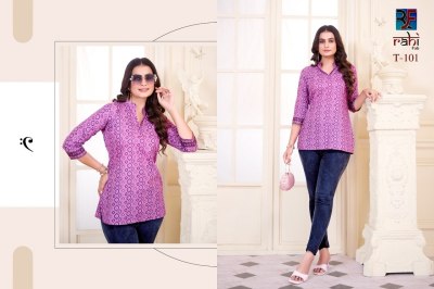 Tunic vol 1 by Rahi Heavy Cambric Cotton Fabric With Digital Prints tunic catalogue at low rate western wear catalogs